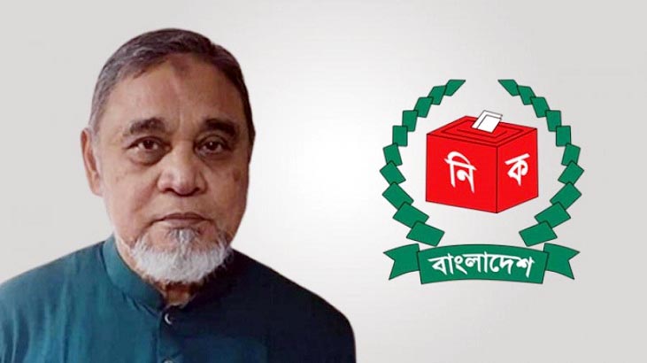 নির্বাচনের নির্দিষ্ট তারিখ এখনই বলতে চান না নতুন সিইসি